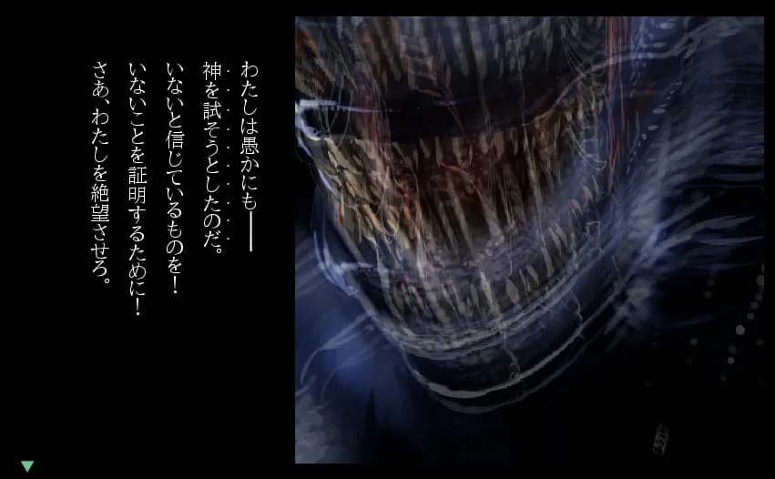game/5708/image/26593721-49e3-4a43-b4e9-01af684bf2cd.webp