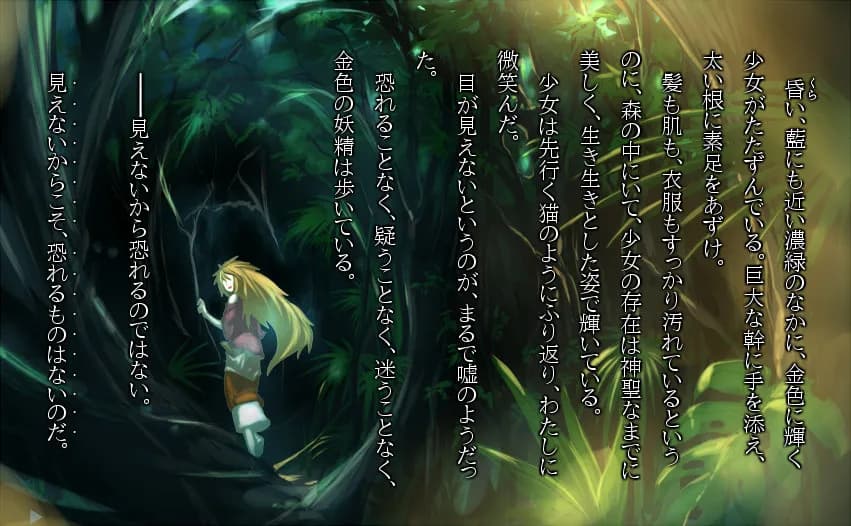 game/5708/image/7792fae3-1794-4436-b197-c0d92916ec28.webp