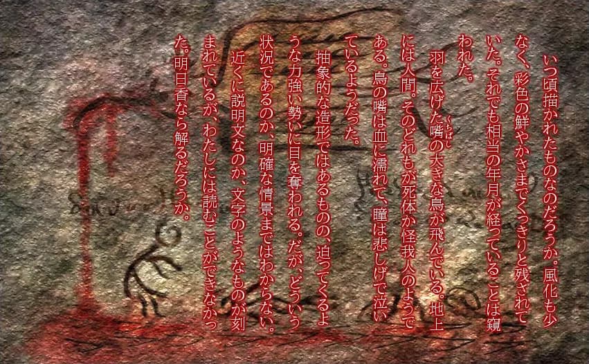 game/5708/image/efeb66e8-ce5e-4759-9afe-27a6db0b1b1f.webp