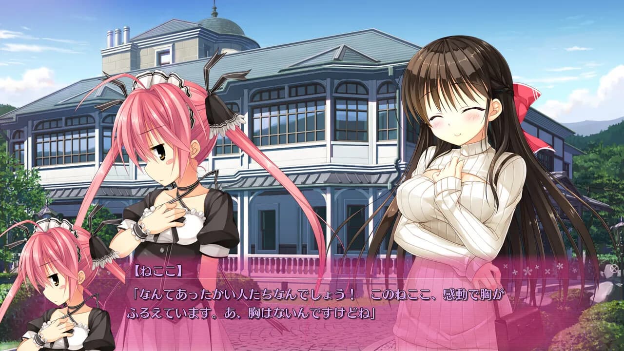 game/5709/image/2819d037-2f82-4d11-b64c-508ace800658.webp