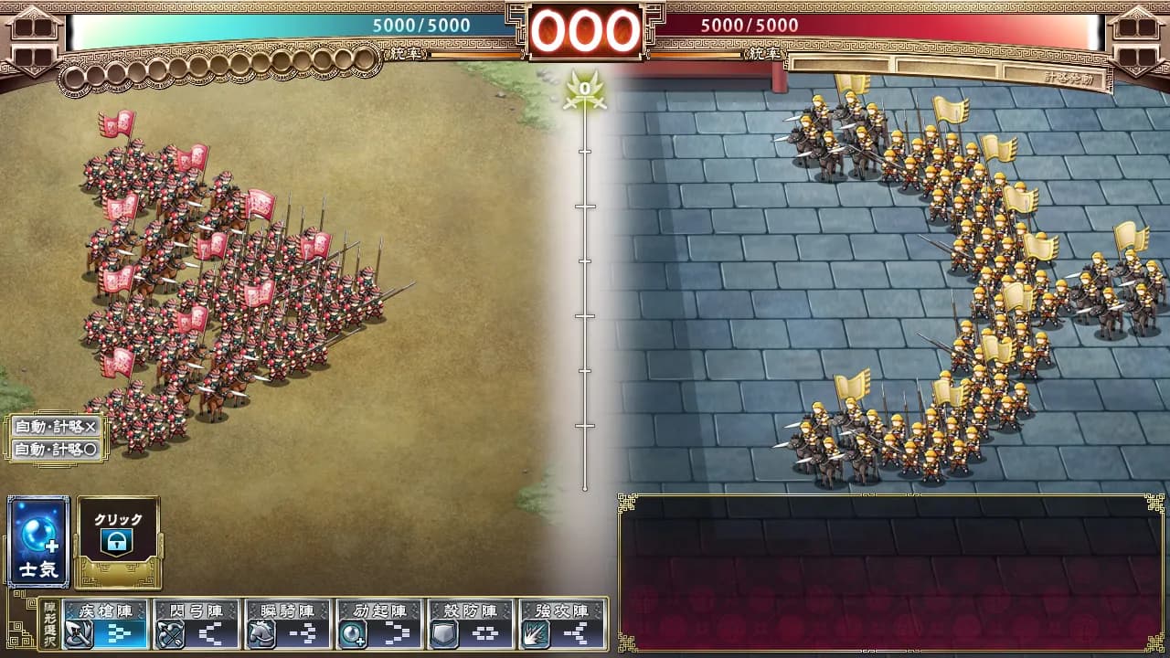 game/5712/image/4cfa69de-f0e9-46c1-a6c0-b356c3d949d4.webp