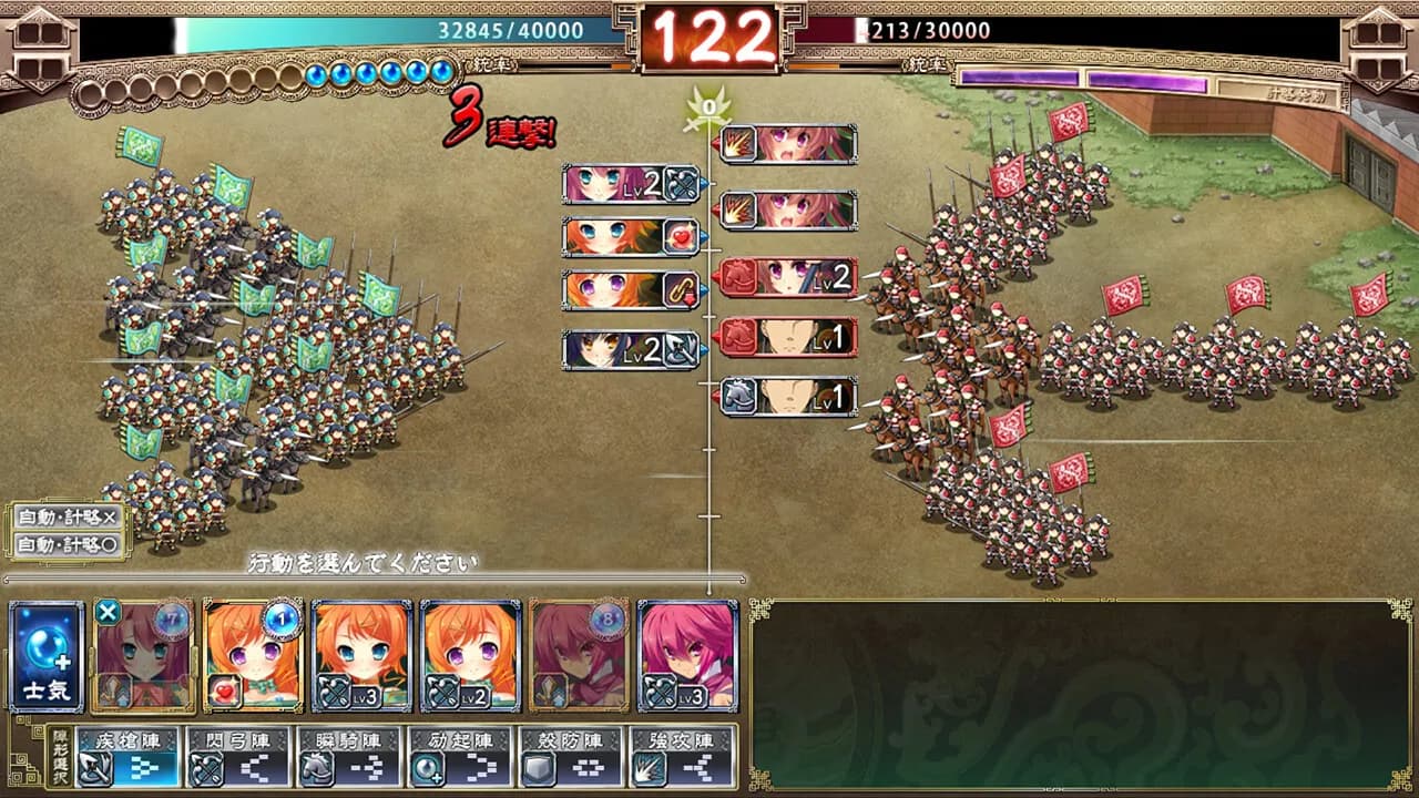 game/5713/image/588dbcc0-4cd7-4d59-b482-09622865d614.webp