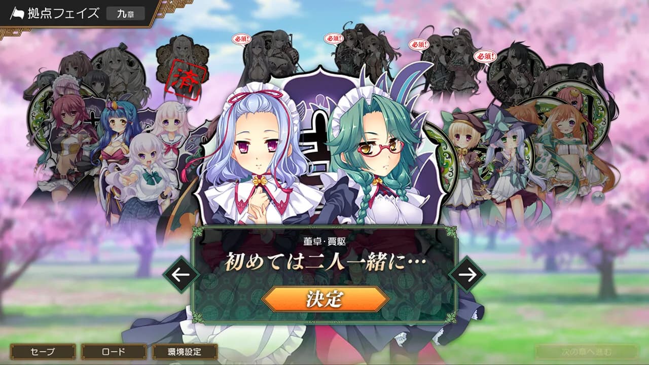 game/5713/image/971b2b86-e50c-44d7-a76b-b395d1408a62.webp