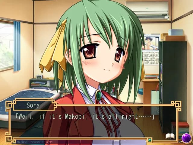game/5714/image/43b750ec-4de1-47a7-8600-82b97bd2349b.webp