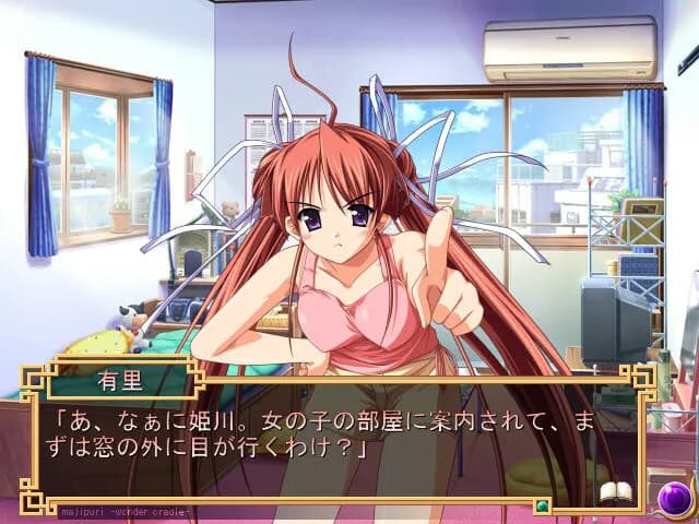 game/5715/image/3c6e5711-d515-48eb-97a6-991f1993bb59.webp