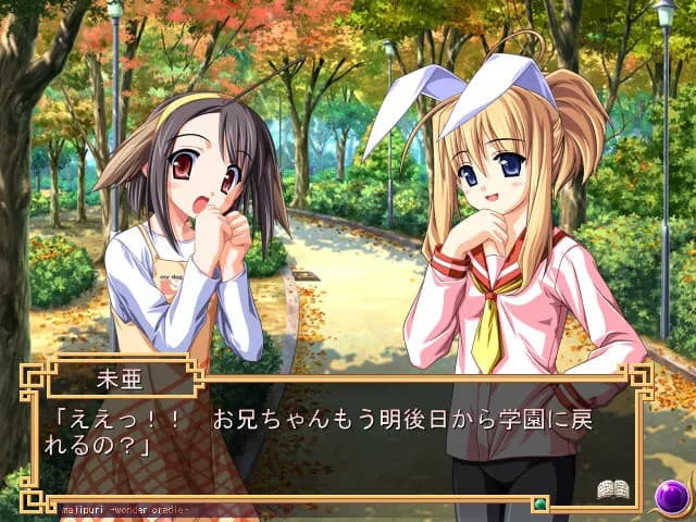 game/5715/image/b343c688-a55a-49de-96ef-bc8e600f8466.webp
