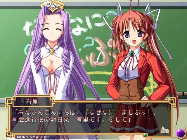 game/5715/image/b663a670-5b6e-4fa0-8c9e-6ff9096739a9.webp