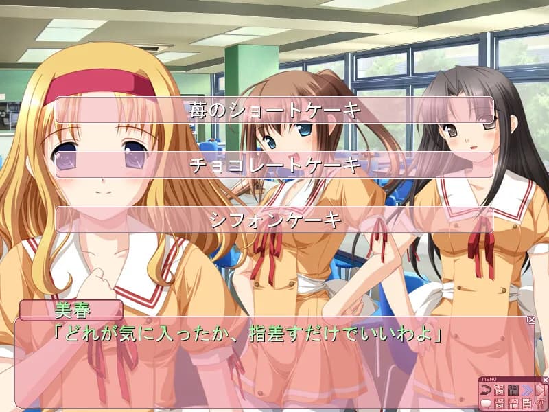 game/5717/image/7bb5fd9d-3022-44c3-bedb-c6a0b2224300.webp