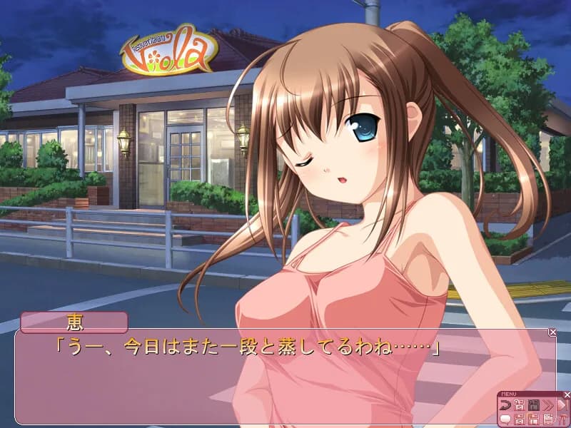 game/5717/image/8fd439fa-9f7f-4074-b790-b9c7e9def610.webp