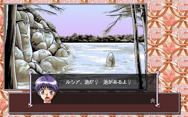game/5718/image/24c45ccf-4207-4c71-bb5b-0b4928769cb1.webp