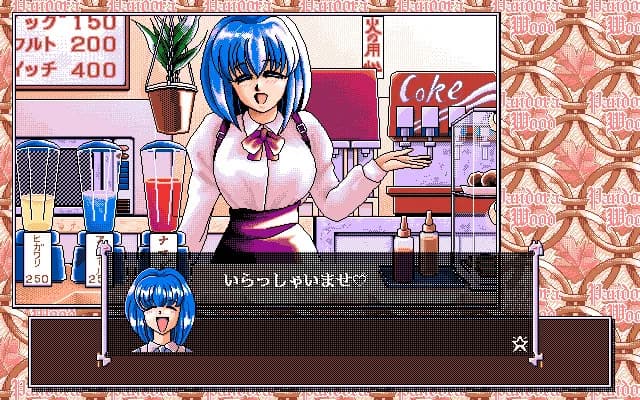 game/5718/image/e84395b6-fb92-466e-878d-183209d805af.webp