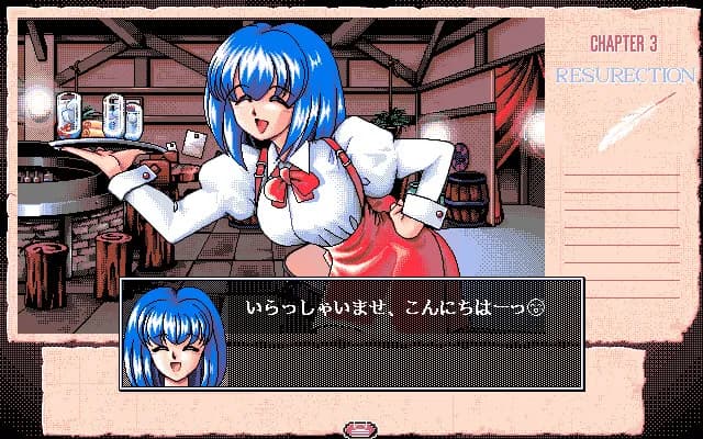 game/5719/image/2792d688-a4bd-4730-bf7c-a717320d64c6.webp