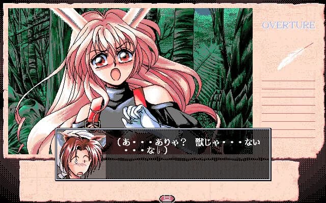 game/5719/image/9f2b2cff-1d2d-43f9-a47b-a78bfcd7f1c9.webp