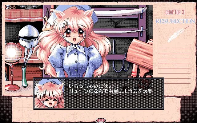 game/5719/image/e0c4f173-76cb-40e6-98ab-2c093f157cee.webp