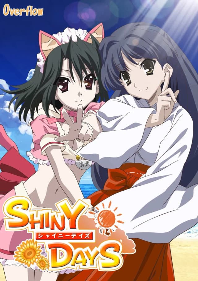 SHINY DAYS