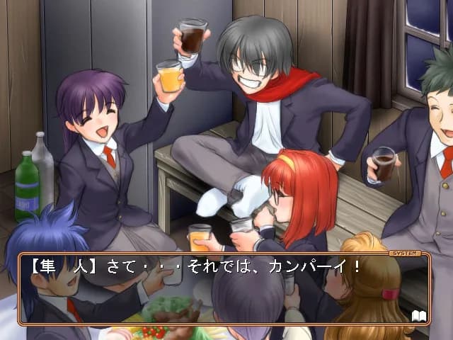 game/5724/image/2d58cd1e-85ce-49c4-bf72-4654b2cf08e8.webp