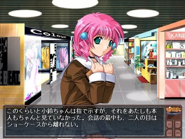 game/5731/image/7cda6eaf-b169-4db9-92f8-0c6ca6862860.webp