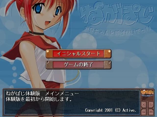 game/5731/image/8bb1c720-3ed7-4f9a-9e31-0339c26a9744.webp