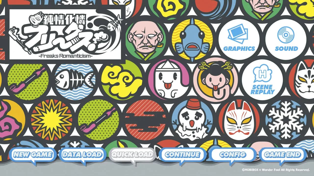 game/5738/image/d6b73571-d8d0-4daa-b600-5ffb75c379a0.webp