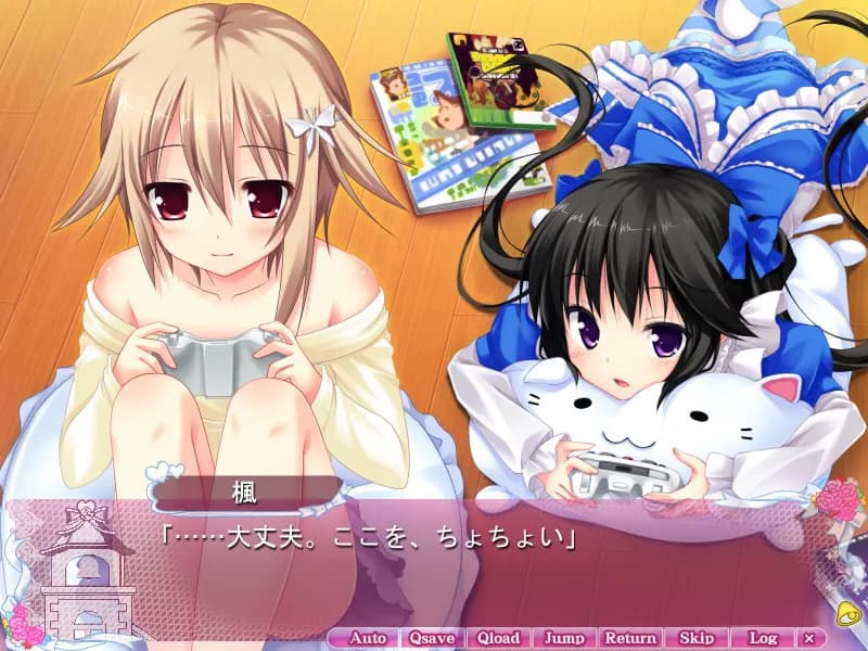 game/574/image/bd0aa758-d03c-414e-92f7-2a686fb19fc9.webp