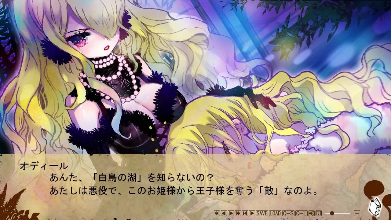 game/5741/image/23771c5e-c218-43a0-8db8-31c8918844a5.webp