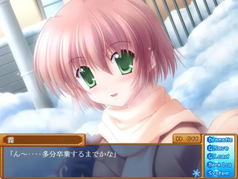 game/5743/image/b5342ebf-ae04-4a2b-b1d8-30fae02a188f.webp