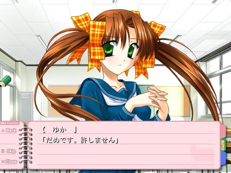 game/5744/image/27d8f6ed-79f7-49ae-9936-54ab033fb5ba.webp