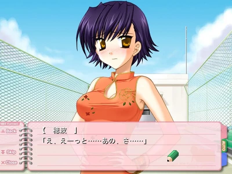 game/5744/image/4691daf4-18ab-47ee-8d01-5a16a2a973dd.webp