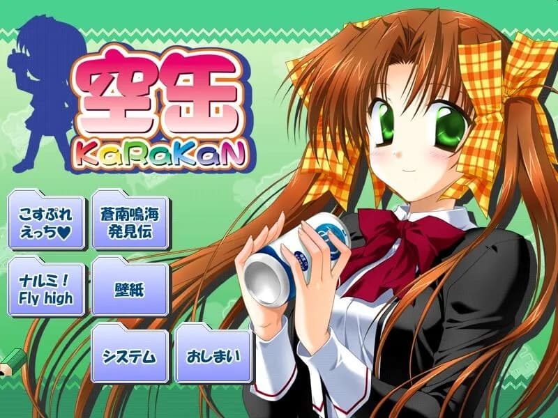 game/5744/image/81994741-6c4d-4d9b-9442-f09381a158eb.webp