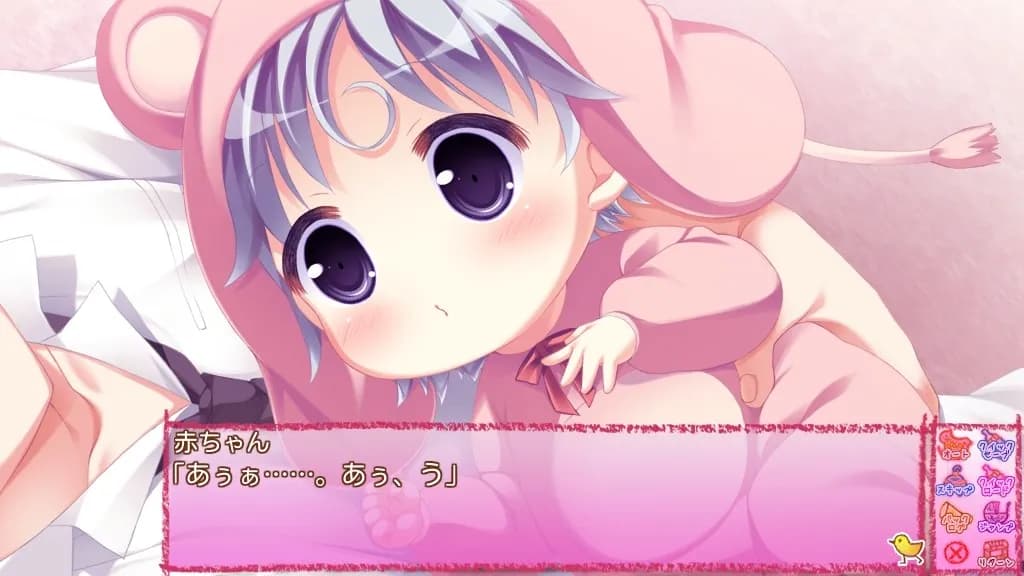 game/575/image/0cba5799-f943-4c9e-97ae-3b893e4a3c00.webp