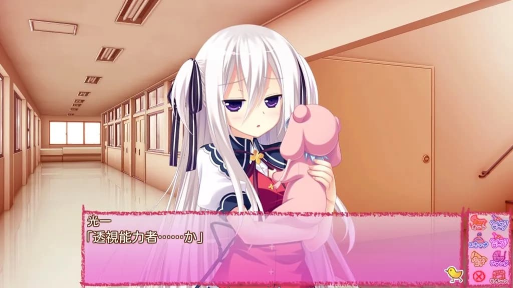 game/575/image/8d70b78a-71e0-436c-9b8d-c0ab4f377603.webp