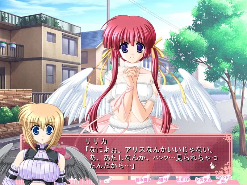 game/5753/image/08d355ad-aa3a-4df2-828b-f24510c3fc43.webp