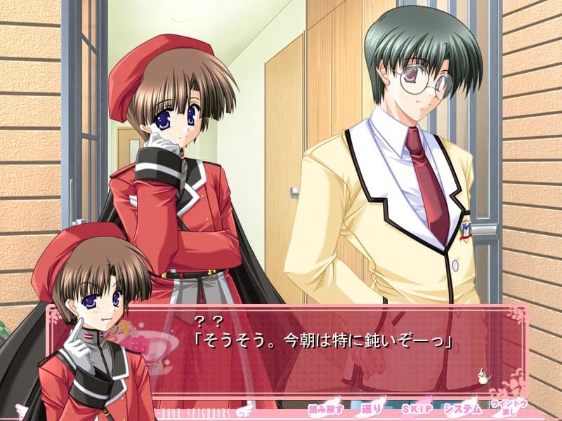 game/5753/image/3569a078-65e9-4c68-b332-1c44a06049b4.webp