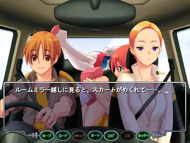 game/5757/image/c9ca4844-b54e-46f9-831d-ee3dfe6f3fe4.webp