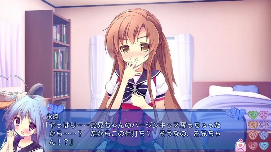 game/576/image/c144ac6c-985c-46dd-bf2a-f39a43273c53.webp