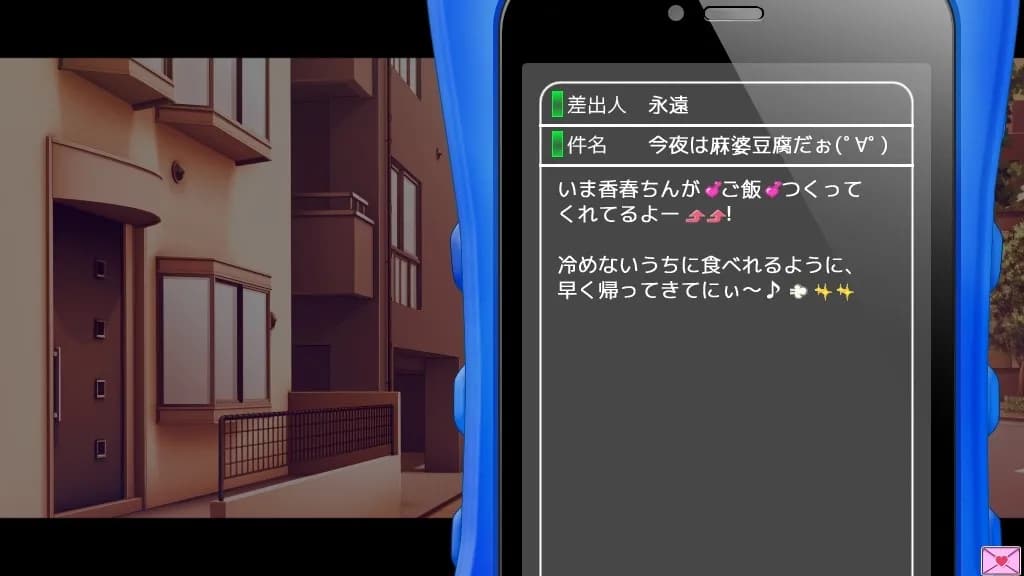 game/576/image/c1ca40e6-a39c-4968-8c52-3277f8aafa87.webp
