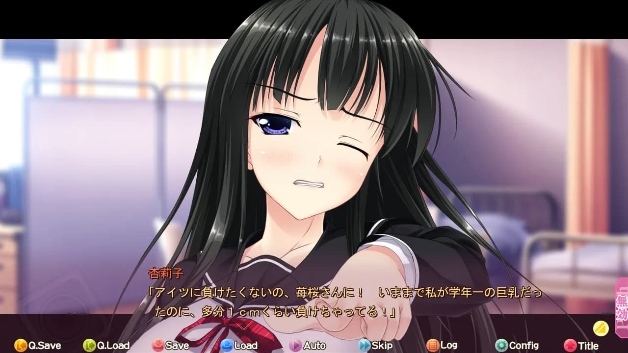 game/5761/image/1b5c6afe-ff8e-4328-b85b-6c86079e6c5e.webp