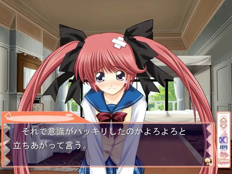 game/5762/image/0eb963aa-eb2b-4377-ae86-8596a0142b5d.webp