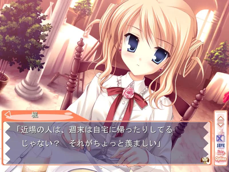 game/5762/image/13a721ca-744a-4c3d-8832-e93b8391aab9.webp