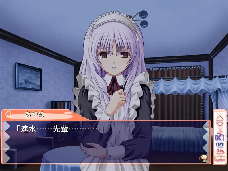 game/5762/image/67e25544-093f-4e5d-b987-cacd59c93a97.webp