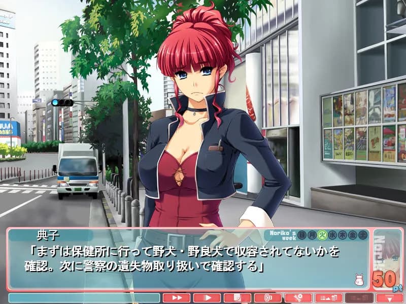 game/5763/image/02cdd465-1e1d-4e5b-af8e-51ddcb1492a0.webp