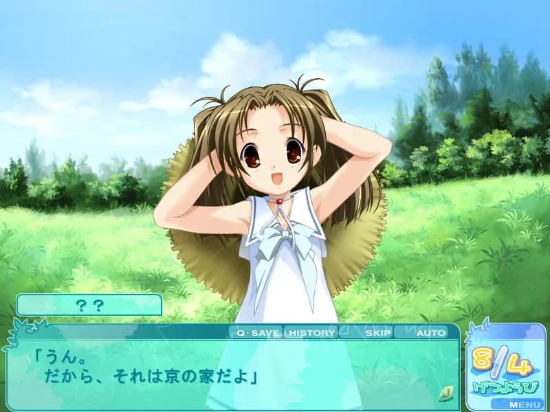 game/577/image/4aada571-f64b-45b9-9b80-1331575a2cdc.webp
