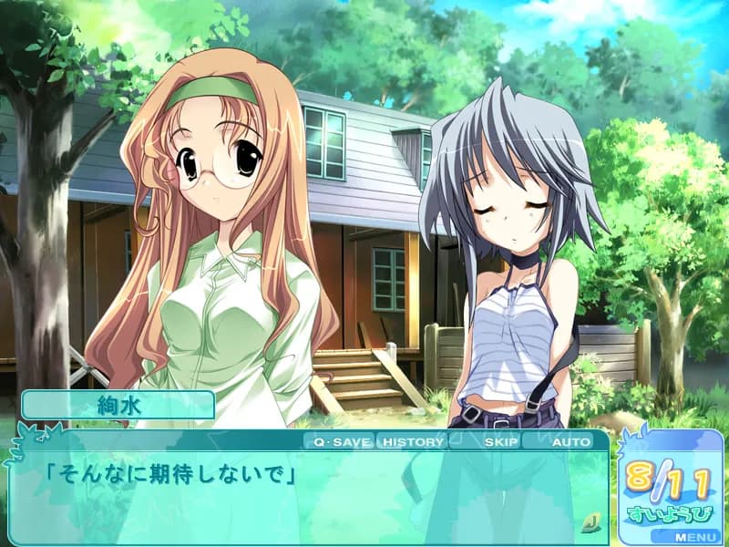 game/577/image/8f63ade2-480d-4275-8e6b-66515116d054.webp