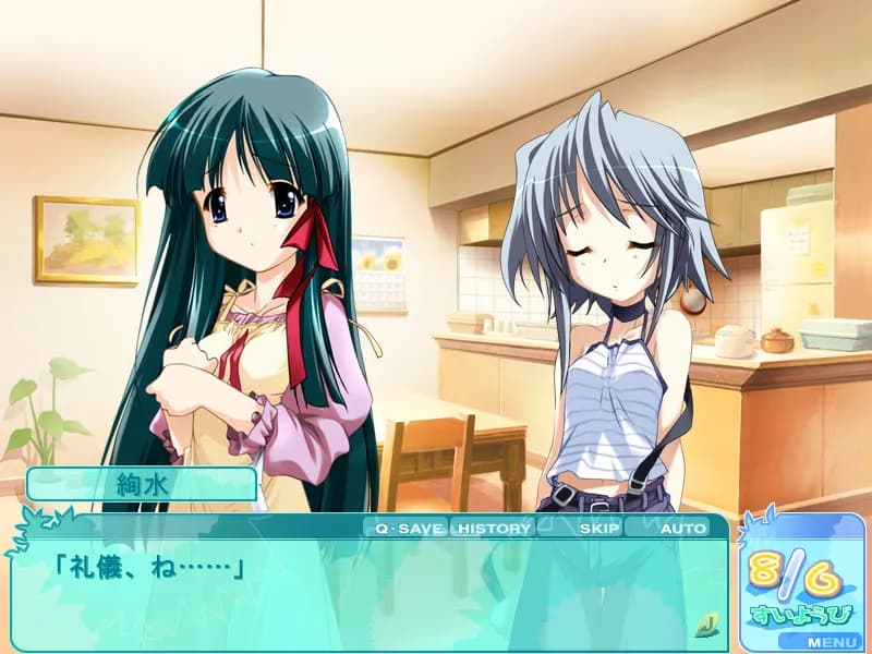 game/577/image/aeb3c370-16b6-40ff-883c-3d9322d9ce11.webp