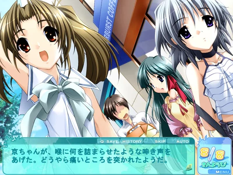 game/577/image/f20077dc-b193-4127-a719-f7e771ac0716.webp