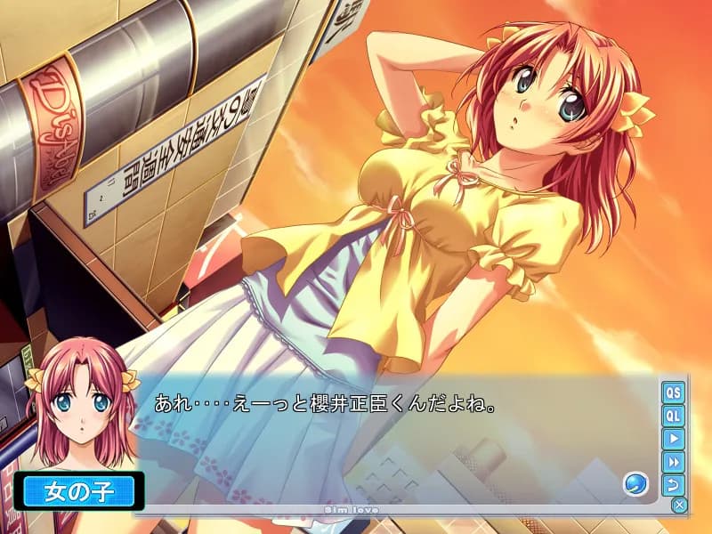 game/5779/image/b2bad8d5-0019-4c18-a6dd-85226105860c.webp