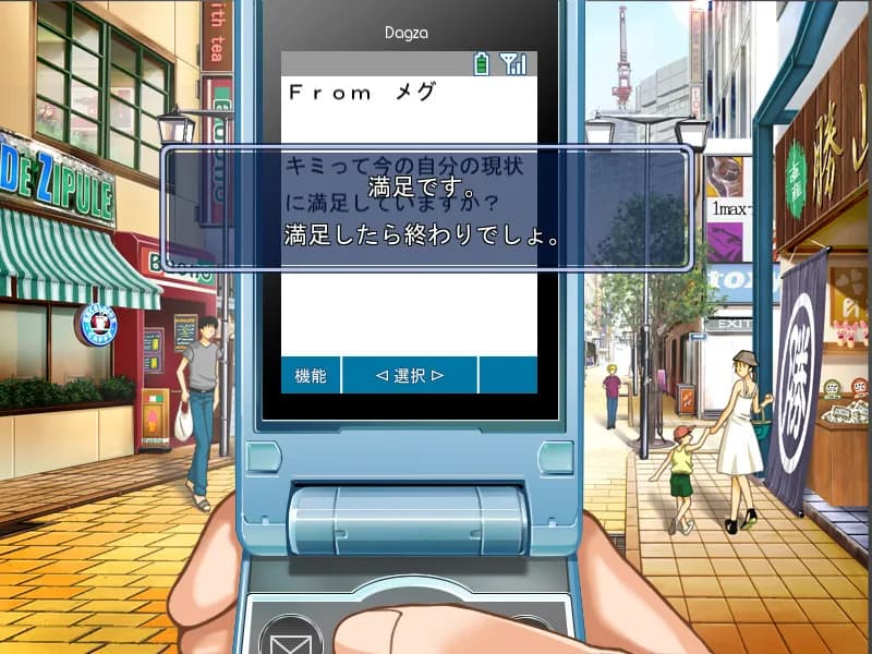 game/5779/image/c5455406-5360-4350-af1d-b55484e3c77e.webp