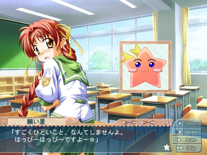 game/578/image/15577492-f104-489e-babe-529f6cb5157e.webp