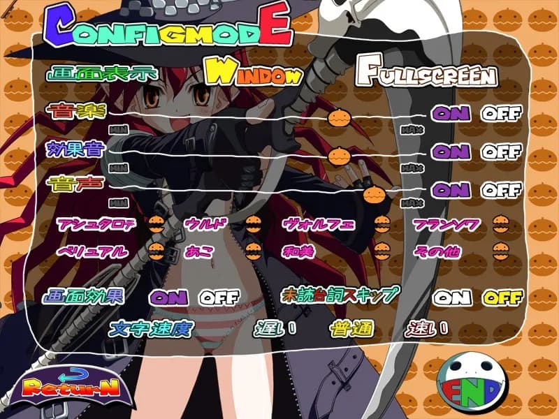 game/5782/image/cdb8ed49-74aa-456a-8a6e-df879df1cd22.webp
