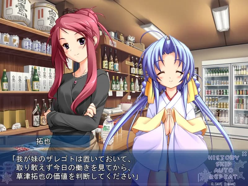 game/579/image/4484d74a-c6c1-4a49-a47b-a24931967920.webp